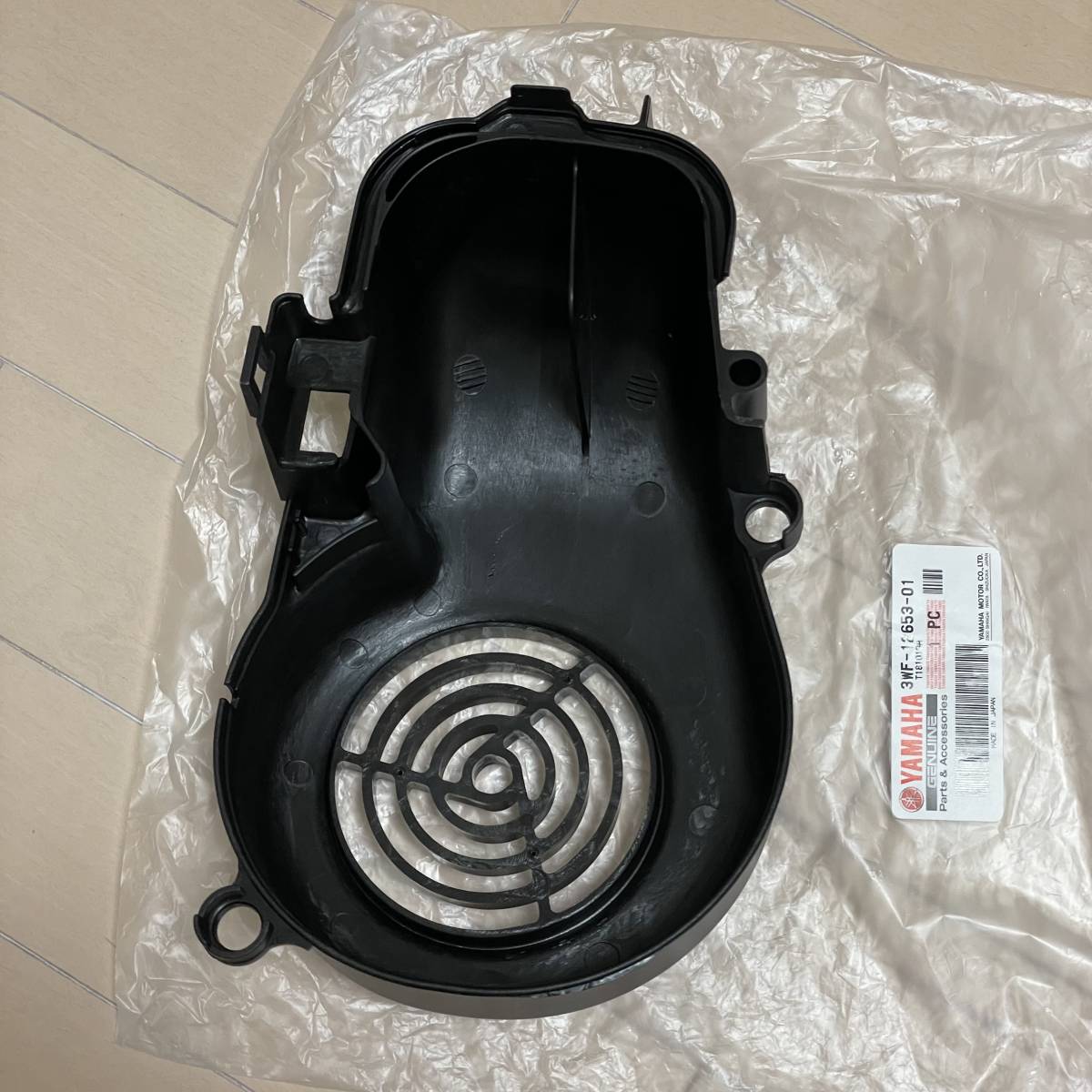 ジョグ90 AXIS90用 ヤマハ純正 エアシユラウド，シリンダ 3 3WF-12653