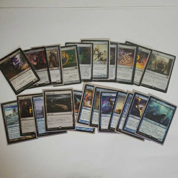 MTG マジックザギャザリング　まとめ