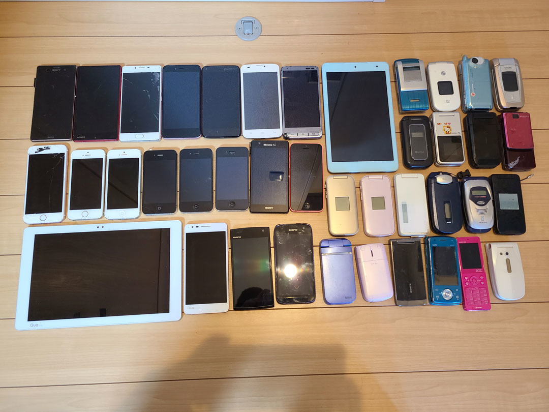 スマホ ガラケー タブレットなど 携帯電話 ジャンク品 40台セット