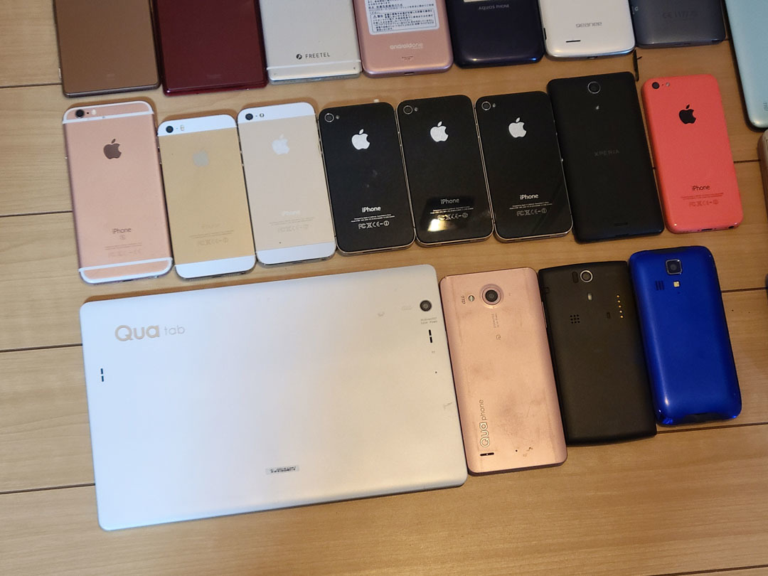 M152 iPad タブレット　携帯電話　ジャンク品まとめ売り　携帯まとめ売り スマホ ガラケー タブレットなど 携帯電話 ジャンク品 40台セット