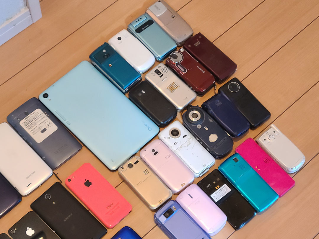 スマホ ガラケー タブレットなど 携帯電話 ジャンク品 40台セット