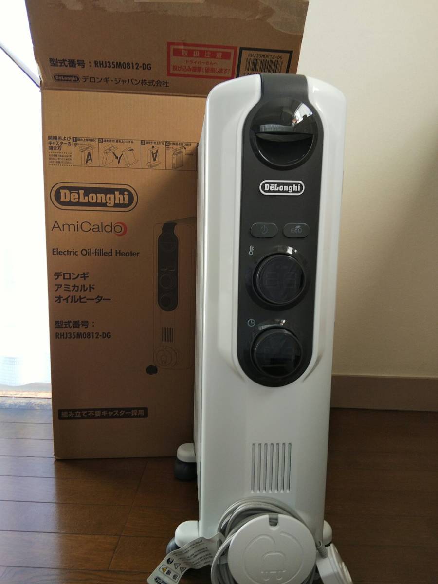 DeLonghi デロンギ アミカルド オイルヒーター RHJ35M0812-DG 8畳から