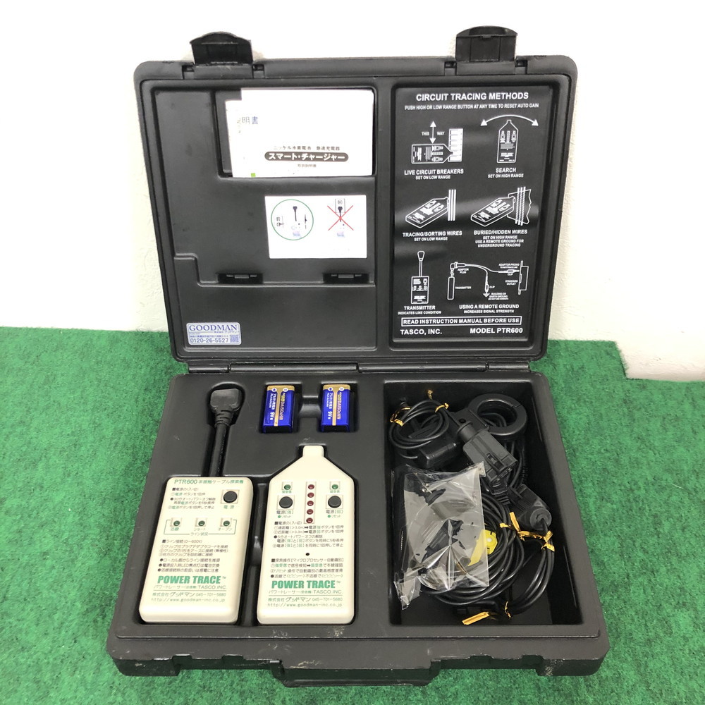 GOODMAN グッドマン PTR600 パワートレーサー ケーブル探索機 GOODMAN グッドマン PTR600 パワートレーサー ケーブル探索機