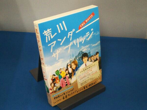 荒川アンダーザブリッジの値段と価格推移は 523件の売買情報を集計した荒川アンダーザブリッジの価格や価値の推移データを公開