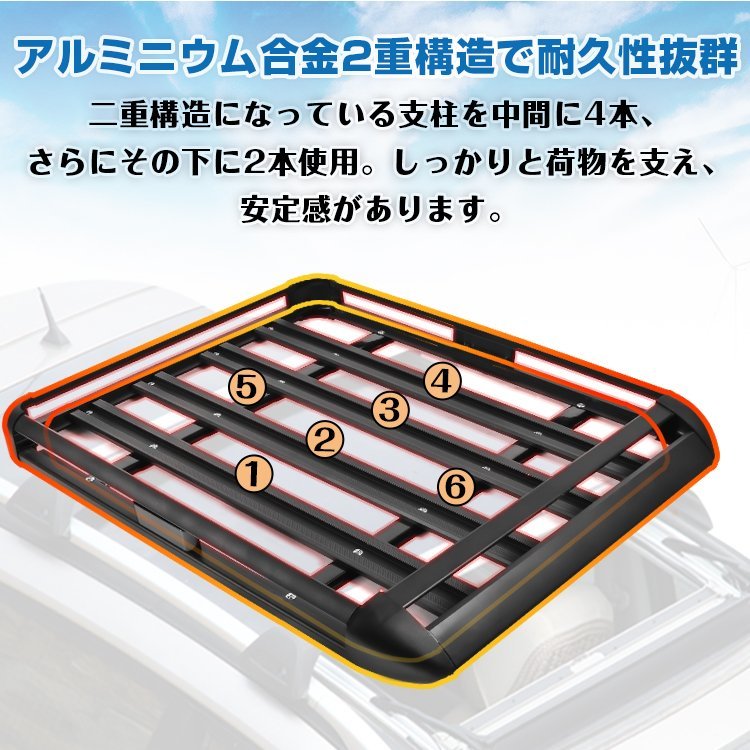 人気セール,低価 未使用 ルーフラック アルミ 汎用ルーフキャリア ベースキャリア カーキャリア カーパーツ カスタムパーツ ボックス バスケット 車用 ee327