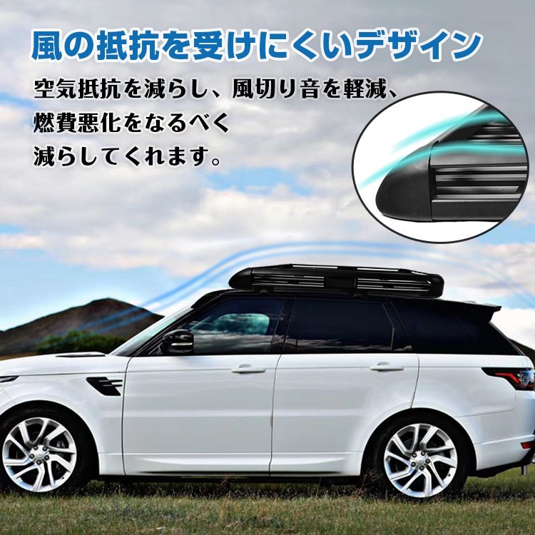 人気セール,低価 未使用 ルーフラック アルミ 汎用ルーフキャリア ベースキャリア カーキャリア カーパーツ カスタムパーツ ボックス バスケット 車用 ee327
