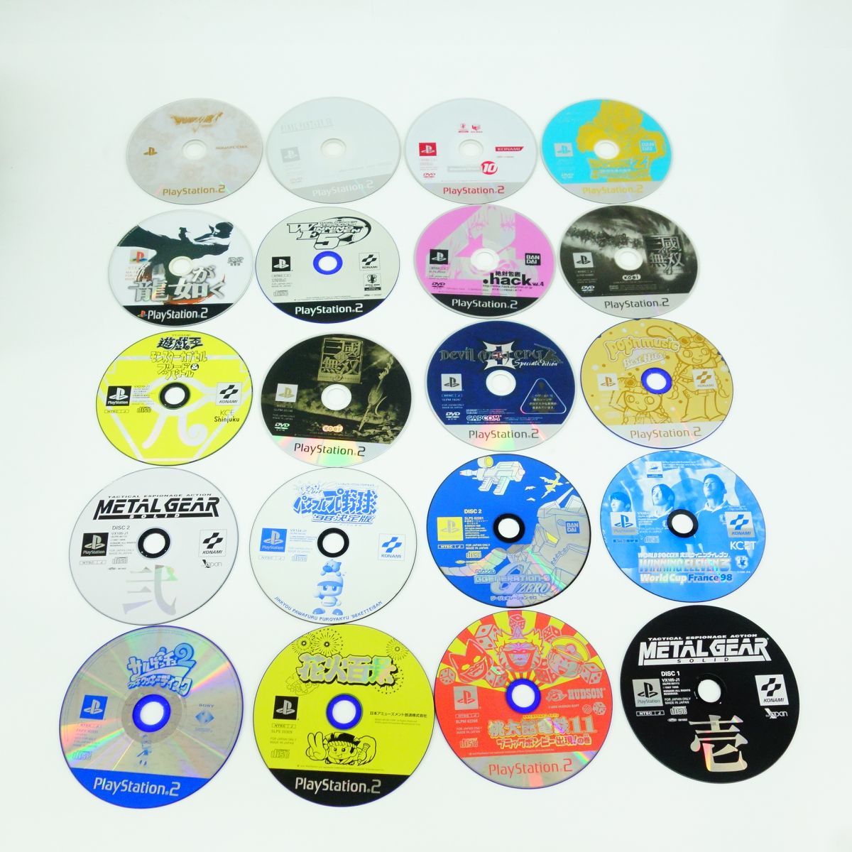 PS3/PS2/Wii/WiiU/GCなど ソフト ディスクのみ 約300枚 大量 まとめ