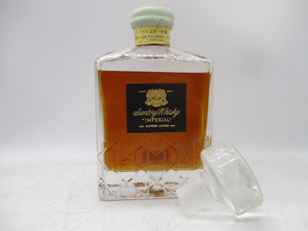 SUNTORY WHISKY IMPERIAL サントリー ウイスキー インペリアル 特級 国産 未開封 古酒 600ml 43% 替栓 X181817