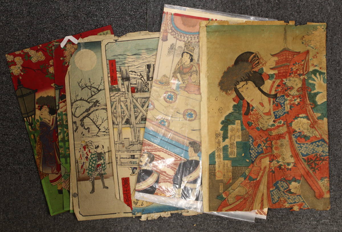 浮世絵 版画 7枚 まとめて おまとめ 古美術品 美術品 骨董品 浮世絵 版画 7枚 まとめて おまとめ 古美術品 美術品 骨董品