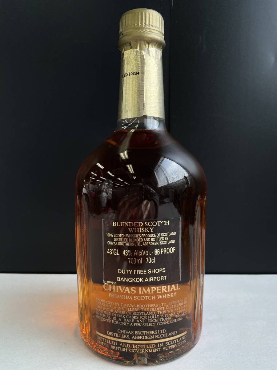 ボウモア 25年 スモールバッチ リリース 箱付 BOWMORE SMALL BATCH