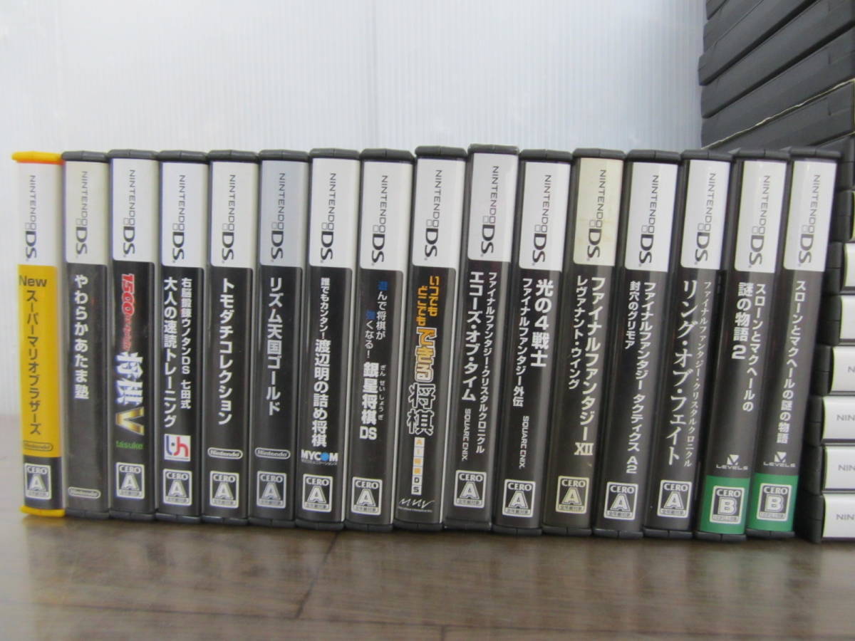 リズム天国 ソフトまとめ売り 3dsソフト まとめ売り トモダチ