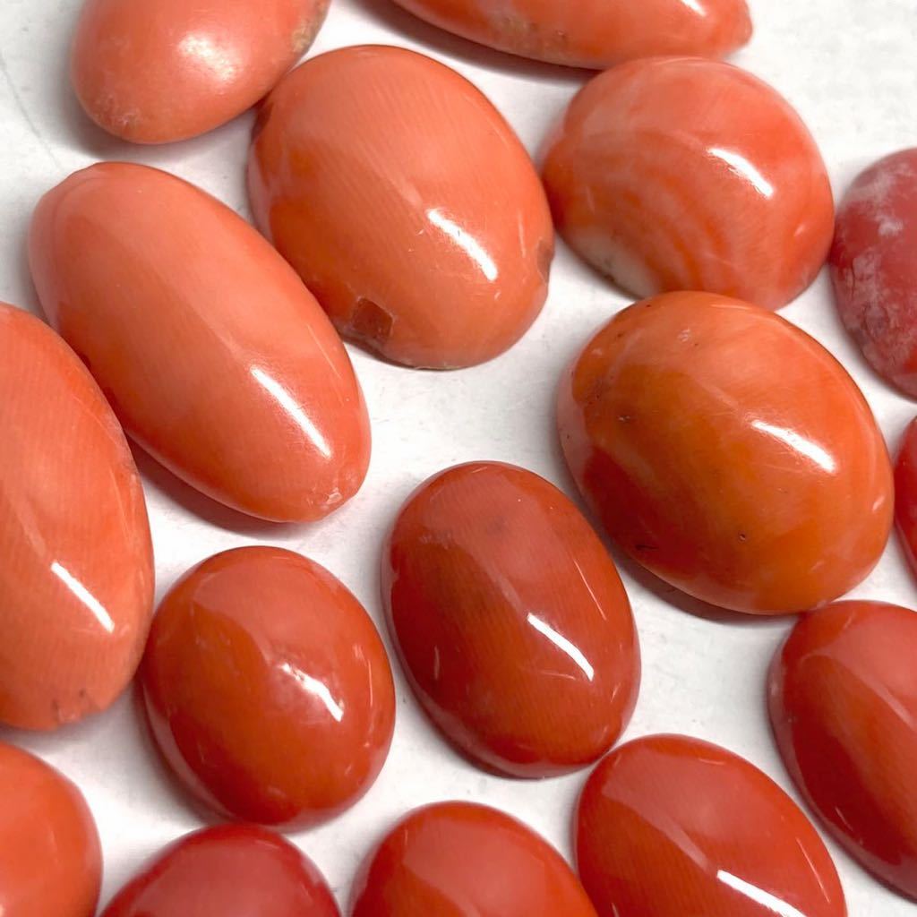 ■天然本珊瑚16点おまとめ 20g■100ct ルース 裸石 宝石 ジュエリー jewelry coral サンゴ オーバル カボション DG5② j