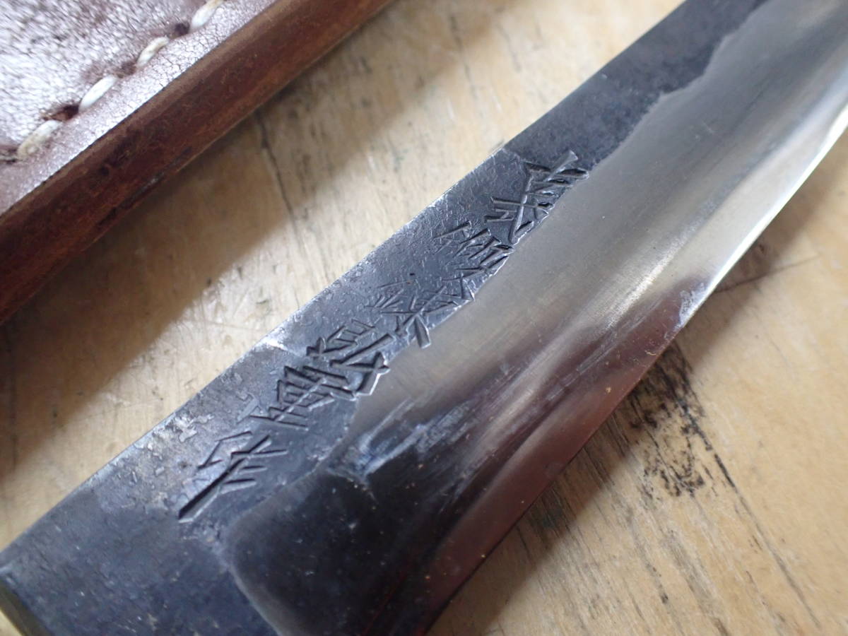 古式鍛錬　弘重作　和式ナイフ　シースナイフ ハンティングナイフ 
