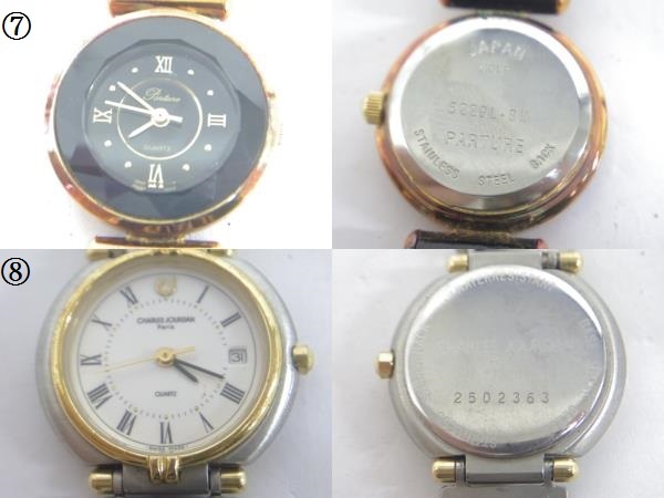 1円～ 【腕時計】まとめて全10点セット【ジャンク品】 【公式通販】
