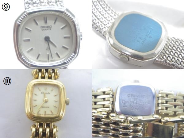 1円～ 【腕時計】まとめて全10点セット【ジャンク品】 【公式通販】
