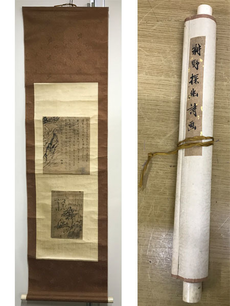 Sその他◇狩野探幽　詩画 掛軸 真贋保証◇W59