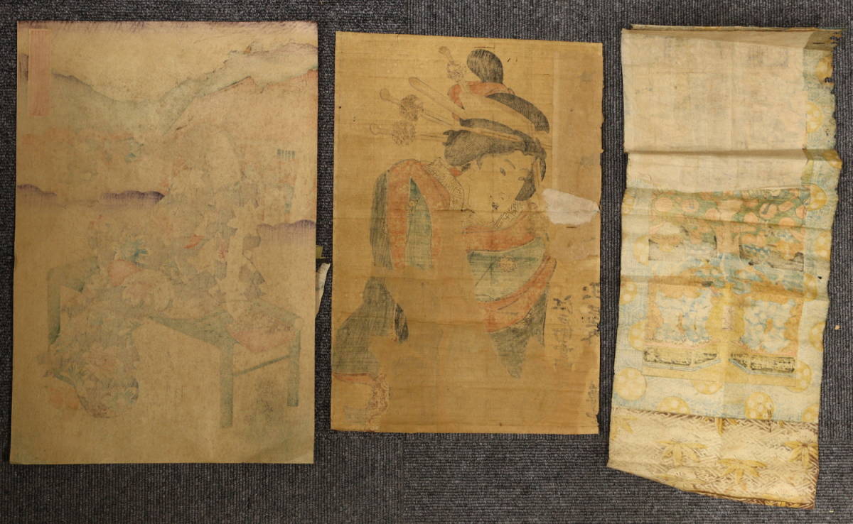 複製画『浮世絵名作七選』セット 浮世絵 版画 7枚 まとめて お 複製画『浮世絵名作七選』セット 浮世絵 版画 7枚 まとめて お