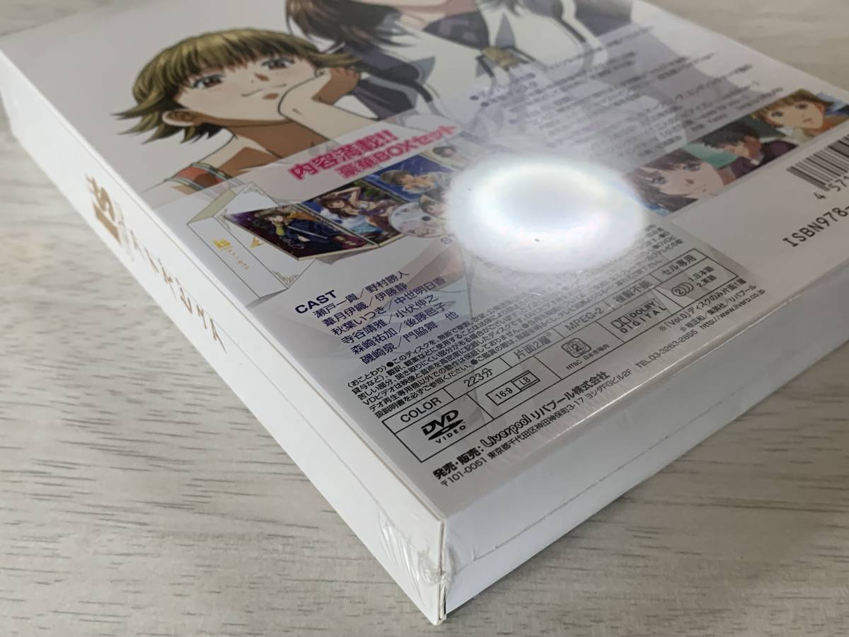 DVD-BOX I”s Pure アイズピュア 桂正和 【公式通販】