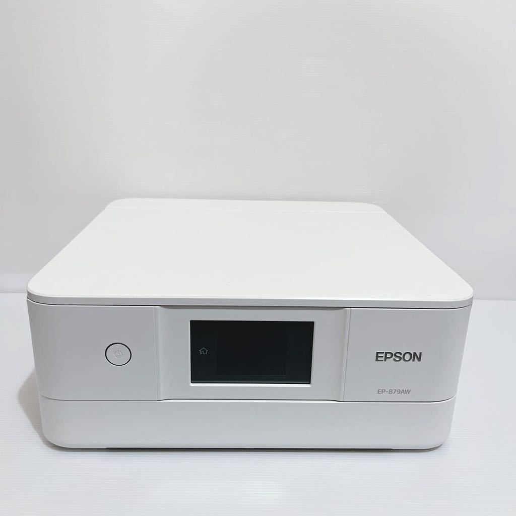 ジャンク扱い EPSON エプソン　プリンター　EP-879AW 通電のみ確認済み