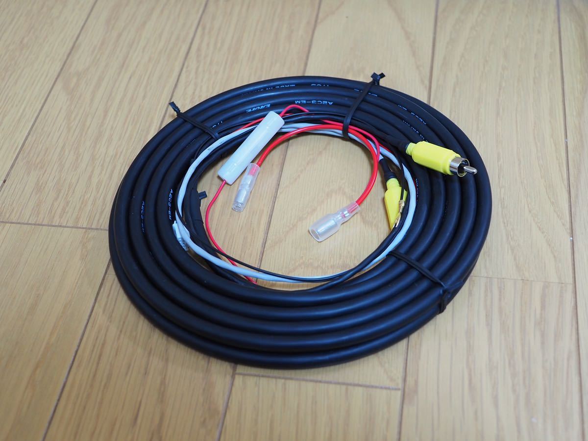 1本販売 残り6本 送料無料! tvm-pw900t tvm-pw910t tvm-pw920t tvm-pw930t tvm-pw1000t 電源ハーネス　AVインターフェースケーブル