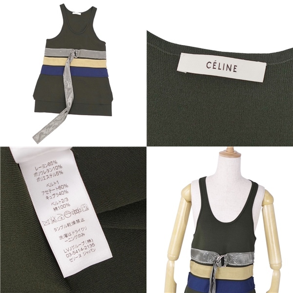 美品 セリーヌ CELINE ニット フィービー期 ノースリーブ ベルト付き