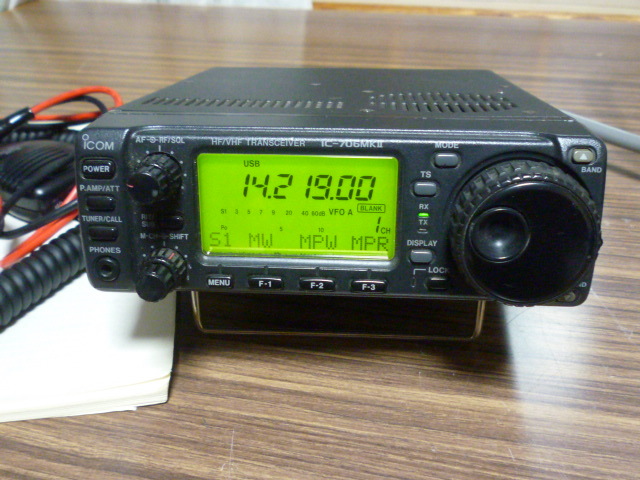 ICOM IC-706 HF⁄50⁄144MHz 元箱・取 HF⁄50MHz⁄144MHz