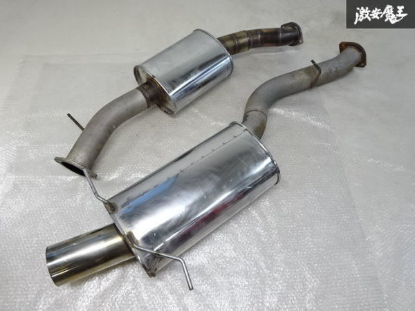 社外 ワンオフ FD3S RX-7 RX7 13B マフラー リアピース + 中間パイプ