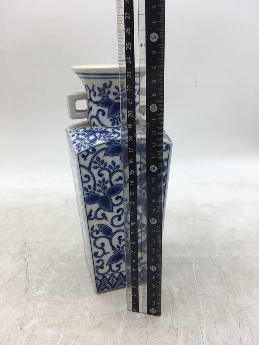 1円スタート】有田焼 華山窯 花瓶 染付唐草文様 耳付き 花器 保管品 華