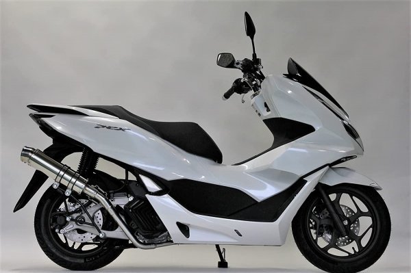 HMS ホンダ PCX125 (2BJ-JK05) バイクマフラー R300 アップタイプ SUS 