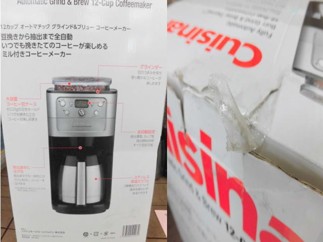 Cuisinart 12カップ ミル付き コーヒーメーカー 2022年製 生活家電