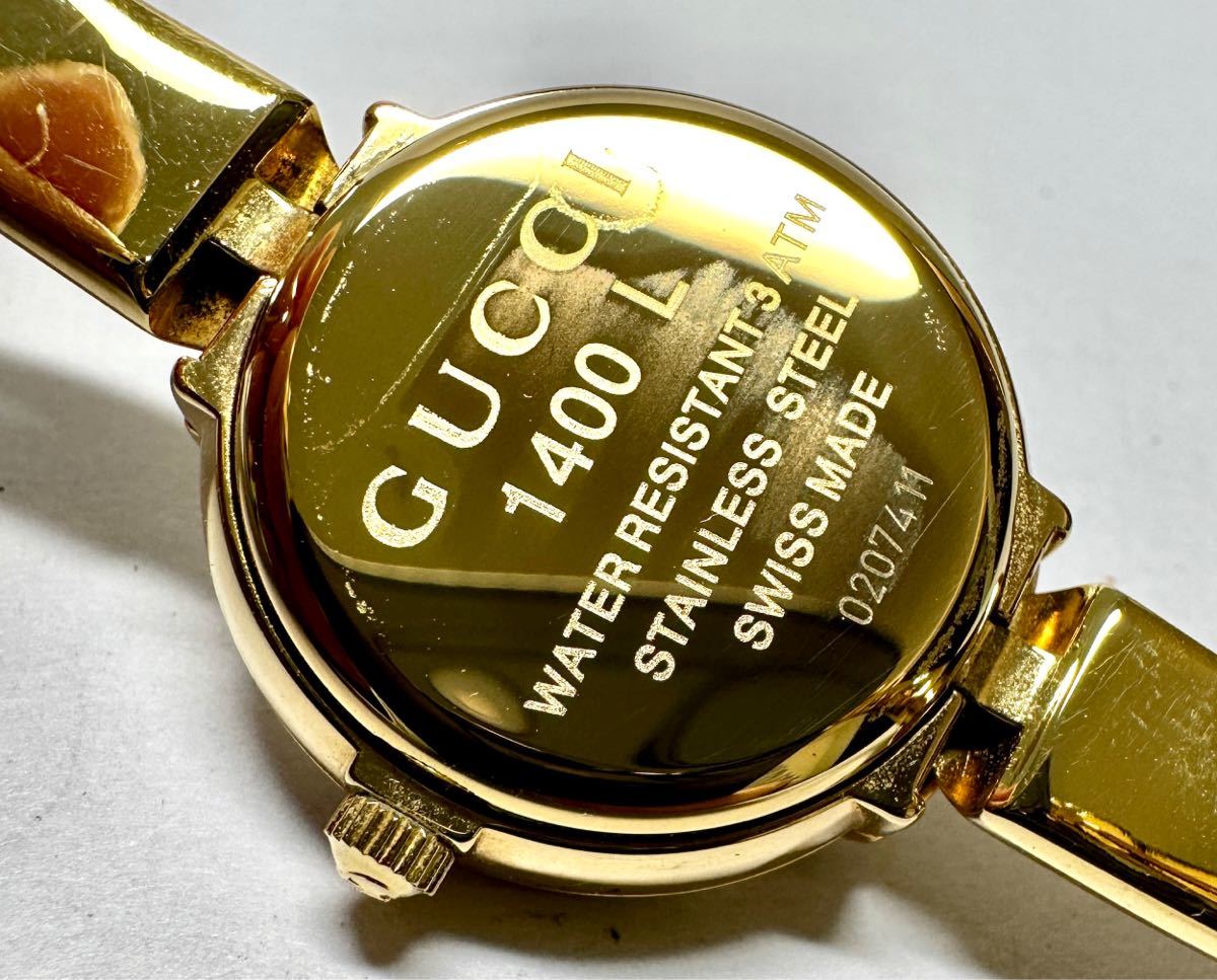 1円〜 Y GUCCI グッチ 1400L バングルウォッチ レディース クォーツ 