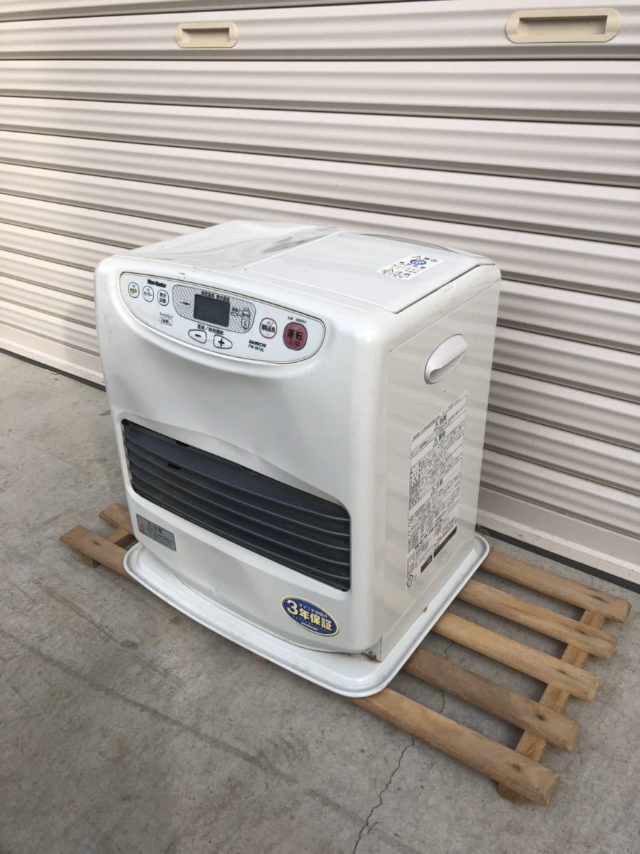 K27OA16 美品 Dainichi ダイニチ ブルーヒーター ユアサプライムス.com