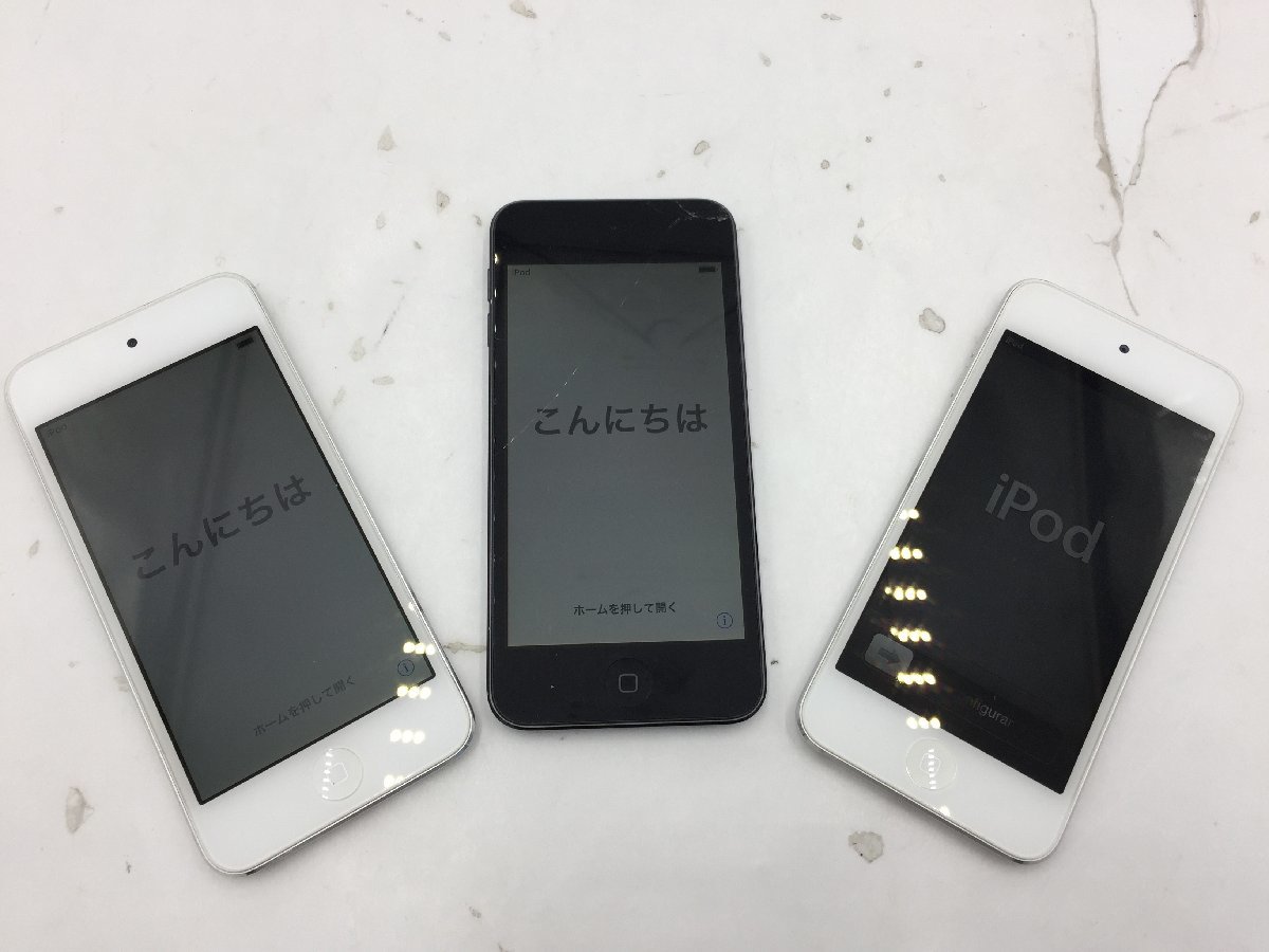 ア*ル様 新品 iPod touch 64GB スペースグレイ 第5世代 ME9 アップル、iPodシリーズに新色スペースグレイを追加 - 価格.com