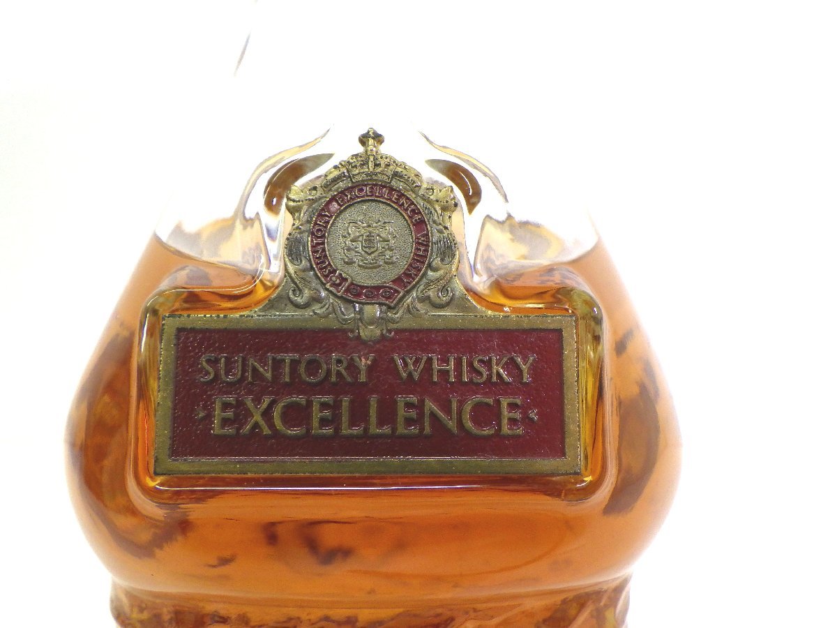 東京都内限定】古酒 未開栓 SUNTORY サントリー EXCELLENCE