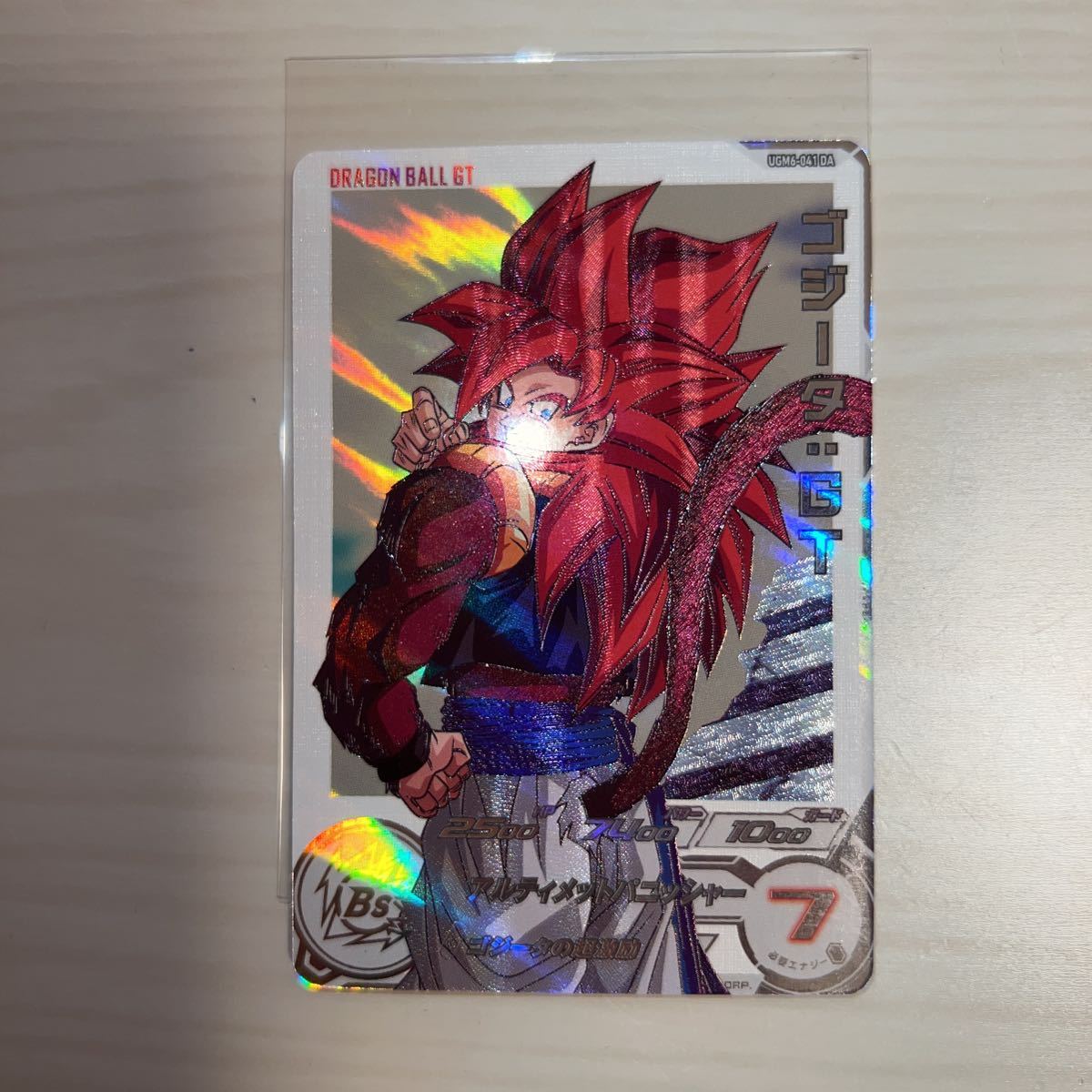 スーパードラゴンボールヒーローズ ウルトラゴットミッション6弾UGM6 