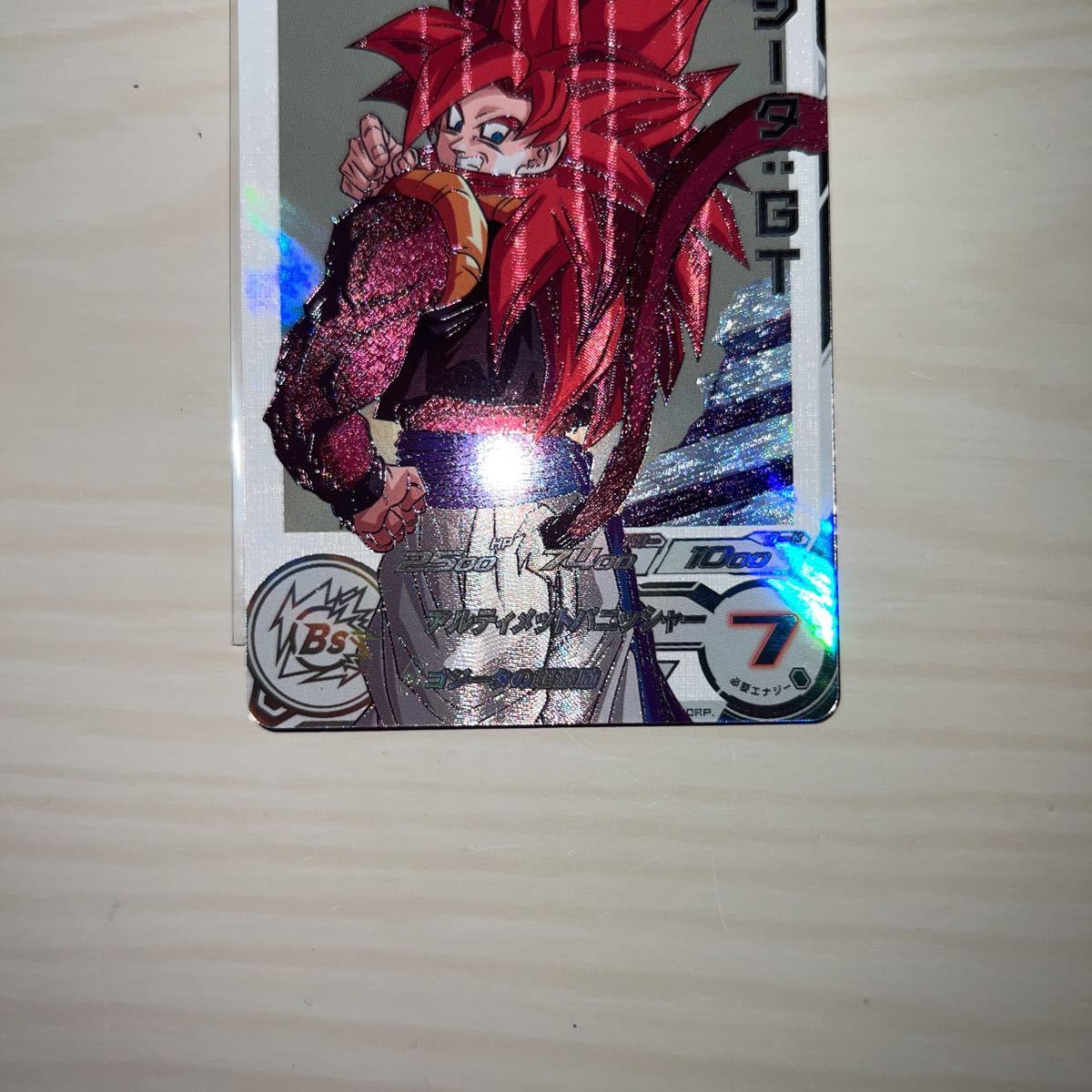 スーパードラゴンボールヒーローズ ウルトラゴットミッション6弾UGM6 