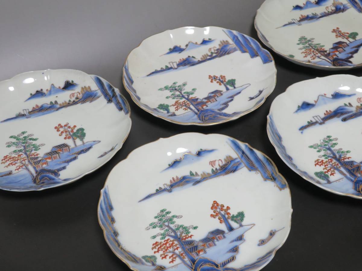 鍋島焼 江戸後期 鍋島焼 江戸後期 骨董 茶道具 鍋島焼 染付蘭文小皿 2 和食器