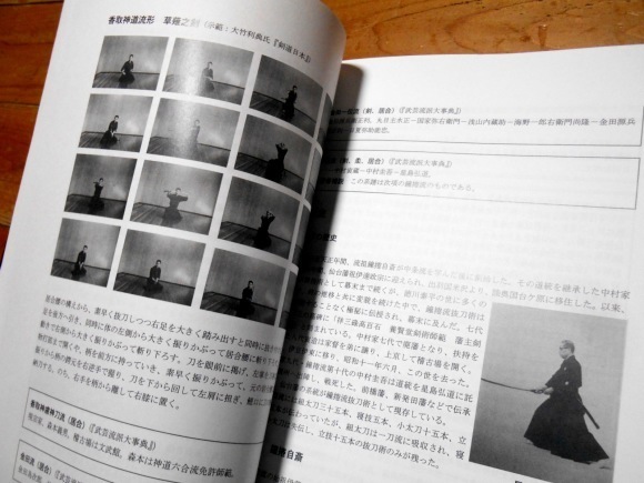 最強のすすめ ⁄ 町井 勲⁄和月 伸宏著 - 紀伊國屋書店ウェブストア