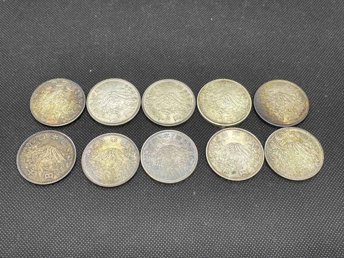 人気，2025 東京オリンピック1964（昭和39年）【1000円銀貨 10枚セット】長期保管品 現状品 記念硬貨