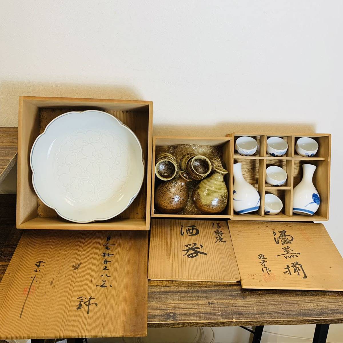 有田焼 おちょこ とっくり 酒器セット 日本酒 徳利 おちょこセット 有田焼 おちょこ とっくり 酒器セット 日本酒 徳利 おちょこセット