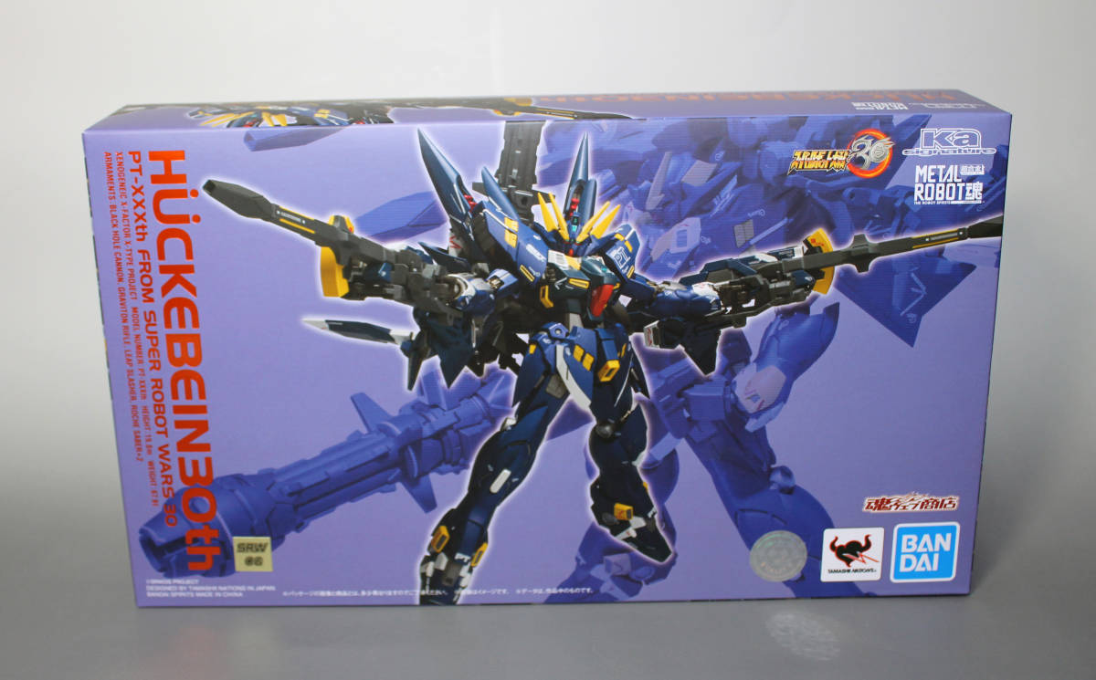 【最新作，爆買い】 METAL ROBOT魂 Ka signature ＜SIDE OG＞ ヒュッケバイン30th 伝票跡なし 開封品(スーパーロボット大戦)｜売買されたオークション情報、yahooの商品情報をアーカイブ公開 - オークファン スーパーロボット大戦