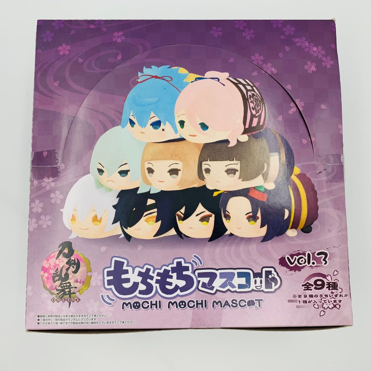 新品未開封 エスケイジャパン 刀剣乱舞 ONLINE もちもちマスコット vol.3 9種 1BOX