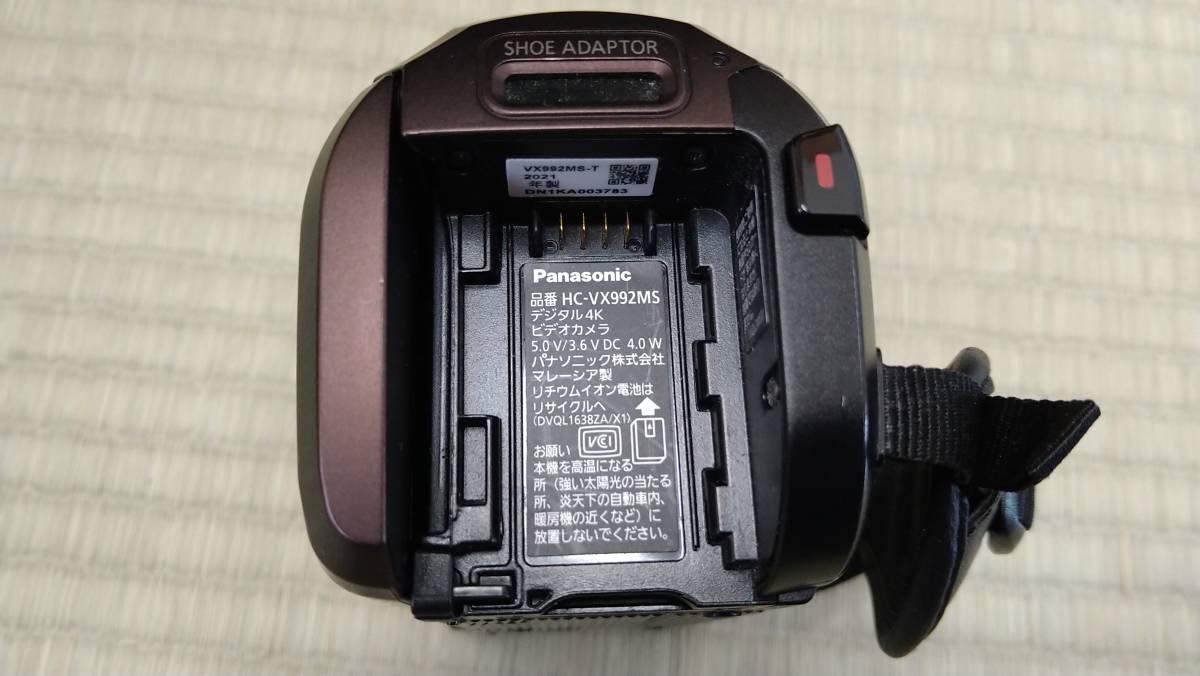1000円スタート！量販店保証 中古 パナソニック 4Kビデオカメラ HC 
