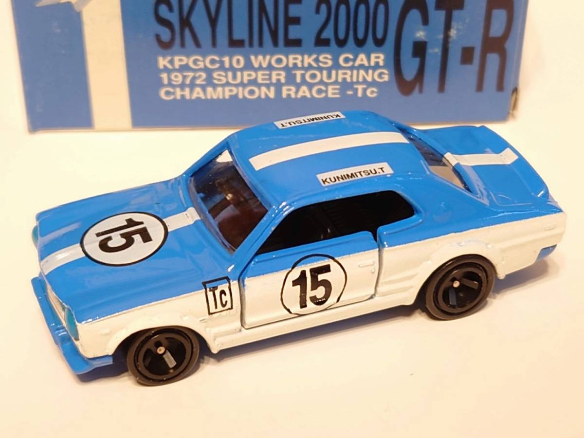 トミカ 0 GT-R 1 Made HT Skyline Nissan in No. Tomica Racing No.21