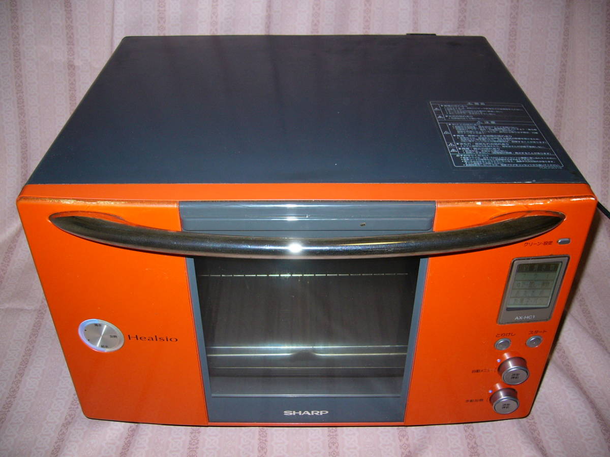 生活家電 シャープ 初代 ヘルシオ AX-HC1-R 赤 ウォーター