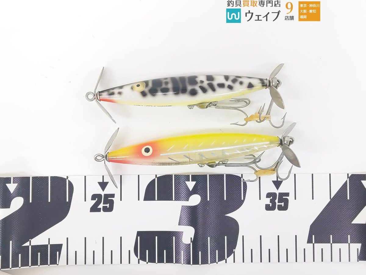 ヘドン ルアーセット 公式通販 セット ルアー heddon オールド へドン