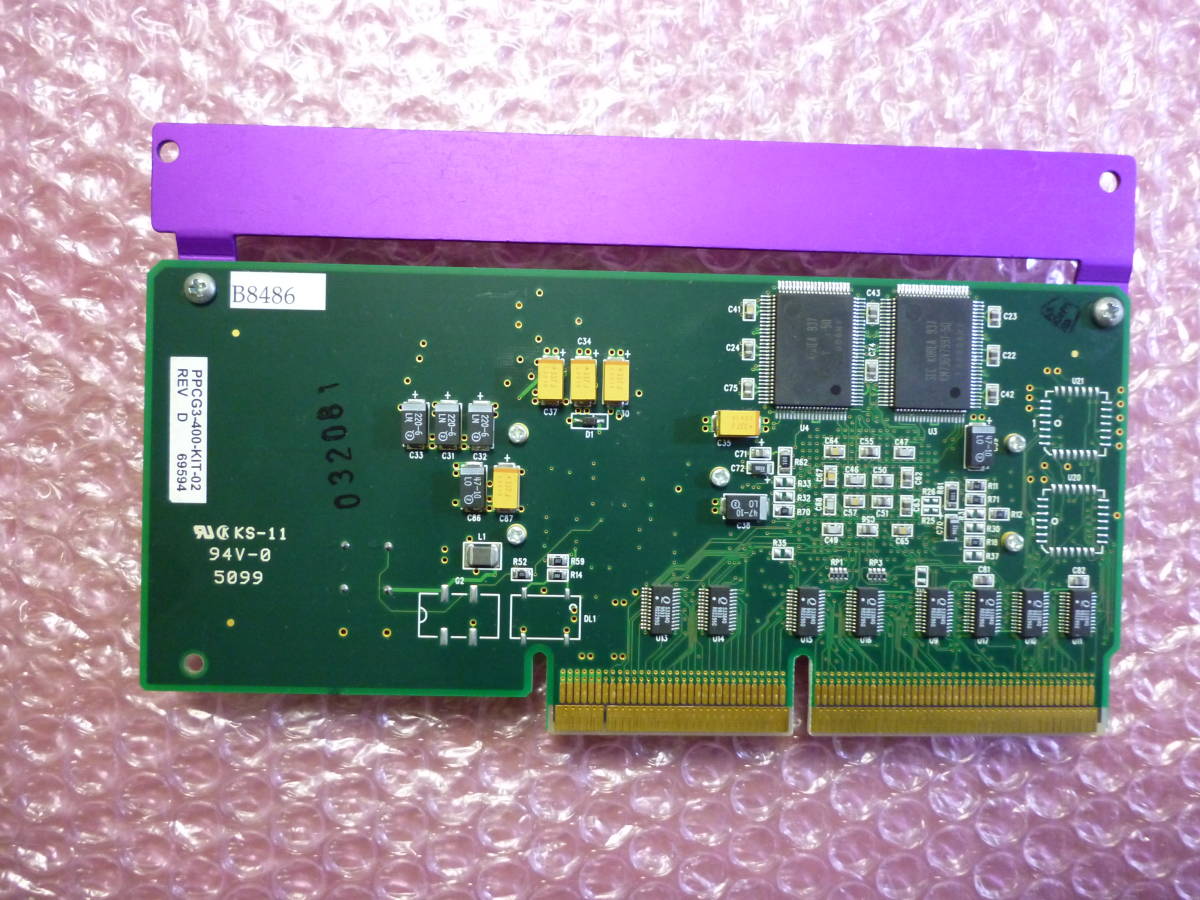 Sonnet Crescendo G3 G3⁄L2 Macintosh CPU 400⁄512 Power Mac