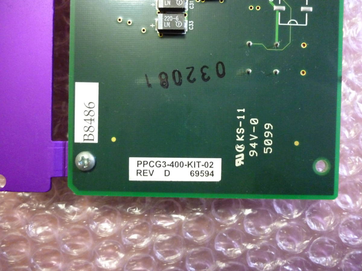 Sonnet Crescendo G3 G3⁄L2 Macintosh CPU 400⁄512 Power Mac