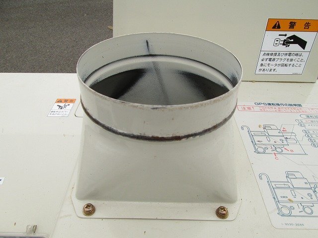 その他 籾摺機 グルメマスター GPS450 佐竹製作所