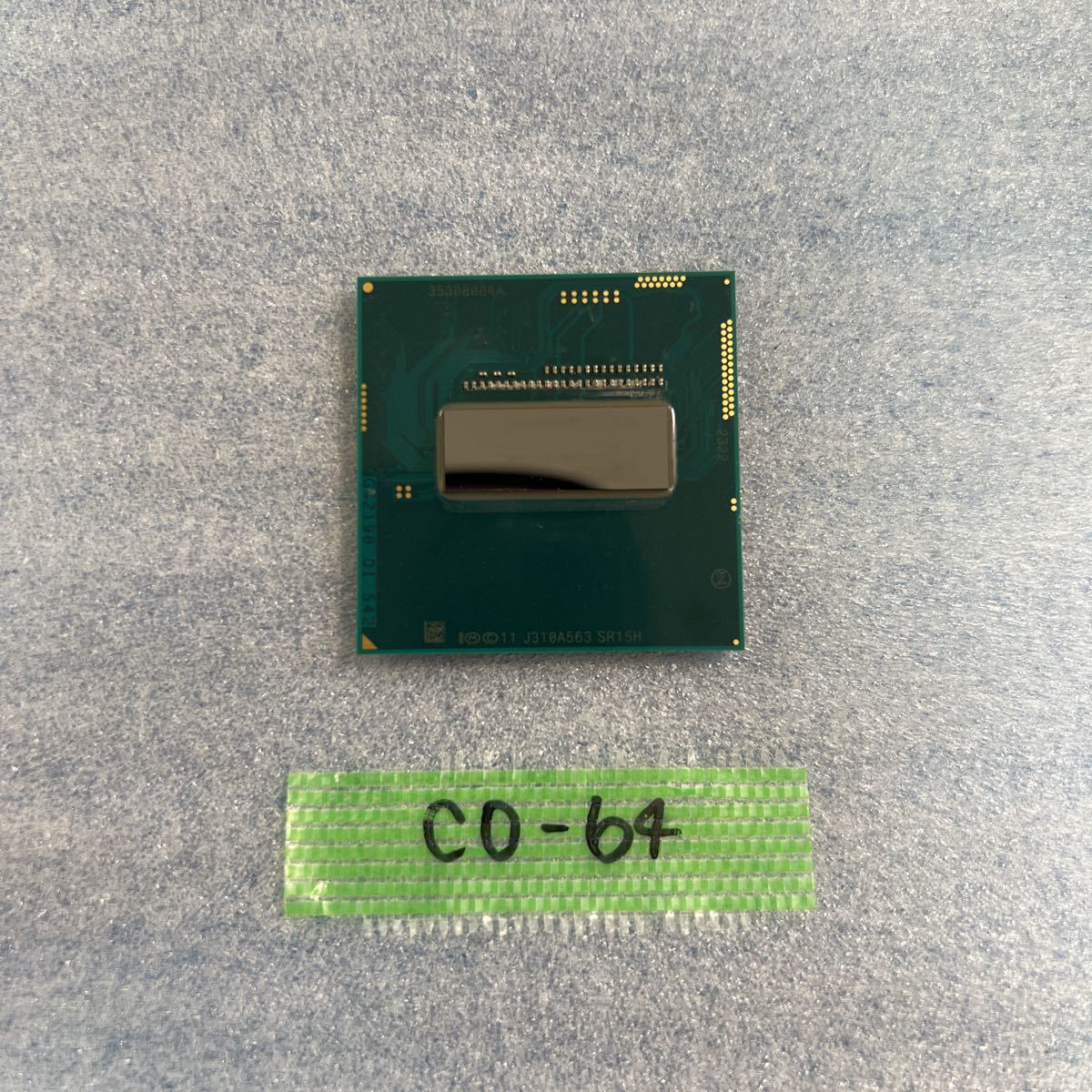 CO-64 激安 CPU Intel Core i7 4700MQ 2.40GHz SR15H 動作品 同梱可能